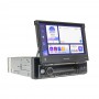 Автомагнитола с выездным экраном Nextone MD-758