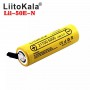 Аккумулятор 21700, LiitoKala 50E-N, 5000mAh, с контактами под пайку, ОРИГИНАЛ