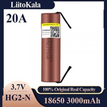 Аккумулятор высокотоковый 18650, LiitoKala HG2-N, 3000mah, с контактами под пайку, ОРИГИНАЛ