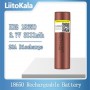 Акумулятор високострумовий 18650, LiitoKala Lii-HG2, 3000mah, ОРИГІНАЛ