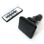 Трансмиттер FM MOD. H9