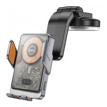 Автодержатель Hoco HW8 Transparent Discovery Edition wireless fast charging, Metal Grey