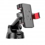 Автоутримувач Hoco H22 Dragon automatic clamping, Red and Black