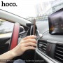 Автоутримувач Hoco CA46, Silver