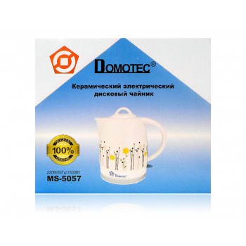Чайник электрический керамический 1,7л 1500Вт Domotec MS-5057 8шт 7065