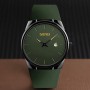 Часы наручные 1509AG SKMEI, ARMY GREEN