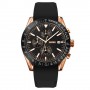 Часы наручные 9253PRGBK SKMEI, ROSE GOLD/BLACK-SILICONE STRAP