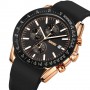 Часы наручные 9253PRGBK SKMEI, ROSE GOLD/BLACK-SILICONE STRAP