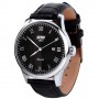 Часы наручные 9058LSIBKBK-B SKMEI, BLACK BAND BLACK DAIL (MEN)