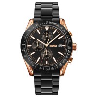 Годинник наручний 9253RGBK SKMEI, ROSE GOLD/BLACK