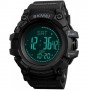 Годинники наручні 1356BK SKMEI, BLACK, Compass