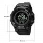 Годинники наручні 2037BK SKMEI, BLACK, Compass