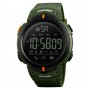 Часы наручные 1301AG SKMEI, ARMY GREEN, Smart Watch