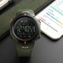 Часы наручные 1301AG SKMEI, ARMY GREEN, Smart Watch