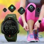 Годинники наручні 1301AG SKMEI, ARMY GREEN, Smart Watch