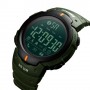 Годинники наручні 1301AG SKMEI, ARMY GREEN, Smart Watch