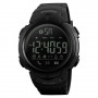 Часы наручные 1301BK SKMEI, BLACK, Smart Watch