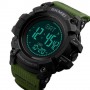 Часы наручные 1356AG SKMEI, ARMY GREEN, Compass