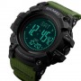 Годинники наручні 1356AG SKMEI, ARMY GREEN, Compass