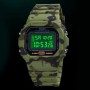 Часы наручные 1628CMGN SKMEI, CAMO GREEN