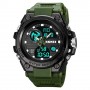 Часы наручные 2031AG SKMEI, ARMY GREEN