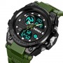 Часы наручные 2031AG SKMEI, ARMY GREEN