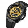 Часы наручные 2101BKGD SKMEI, BLACK/GOLD