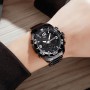 Часы наручные 1649BK SKMEI, BLACK, DualTime