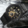 Часы наручные 1881GDBK SKMEI, GOLD-BLACK