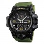 Годинники наручні 1586AG SKMEI, ARMY GREEN