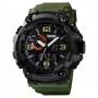 Часы наручные 1520AG SKMEI, ARMY GREEN