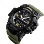 Часы наручные 1586AG SKMEI, ARMY GREEN