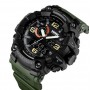 Часы наручные 1520AG SKMEI, ARMY GREEN