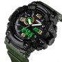 Годинники наручні 1520AG SKMEI, ARMY GREEN