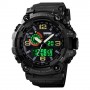 Годинники наручні 1520BK SKMEI, BLACK