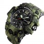 Часы наручные 1155BCMGN SKMEI, GREEN CAMO