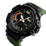 Часы наручные 1343AG SKMEI, ARMY GREEN