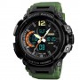 Часы наручные 1343AG SKMEI, ARMY GREEN