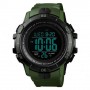 Часы наручные 1475AG SKMEI, ARMY GREEN