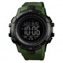 Часы наручные 1475AG SKMEI, ARMY GREEN