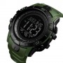 Часы наручные 1475AG SKMEI, ARMY GREEN