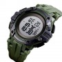 Годинники наручні 1545AG SKMEI, ARMY GREEN