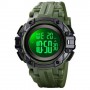 Годинники наручні 1545AG SKMEI, ARMY GREEN