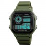 Годинники наручні 1299AG SKMEI, ARMY GREEN