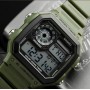 Часы наручные 1299AG SKMEI, ARMY GREEN