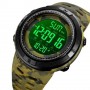 Часы наручные 2070CMGNBK SKMEI, ARMY GREEN CAMO-BLACK