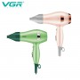 Фен складаний VGR V-432 PINK, 3 рівні обдування, низький рівень шуму, 1000 Вт