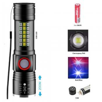 Ліхтар SY-1903C-P50+SMD+RGB, Alarm, Li-Ion акумулятор, ремінець, zoom, ЗУ USB