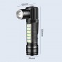 Фонарь SY-2209-Р50+18SMD(RGB), Li-Ion аккум., индикация заряда, ЗУ USB, zoom, Box