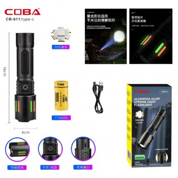 Ліхтар NIGHT VISION FLUORESCENCE CB-611-TG, індикація заряду, 1x26650/3xAAA, ЗУ Type-C, zoom, Box